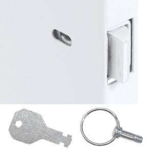 Option 80 : Loquet à enclenchement automatique avec clé